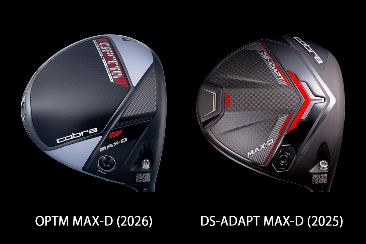 新製品レポート「OPTM MAX-D」