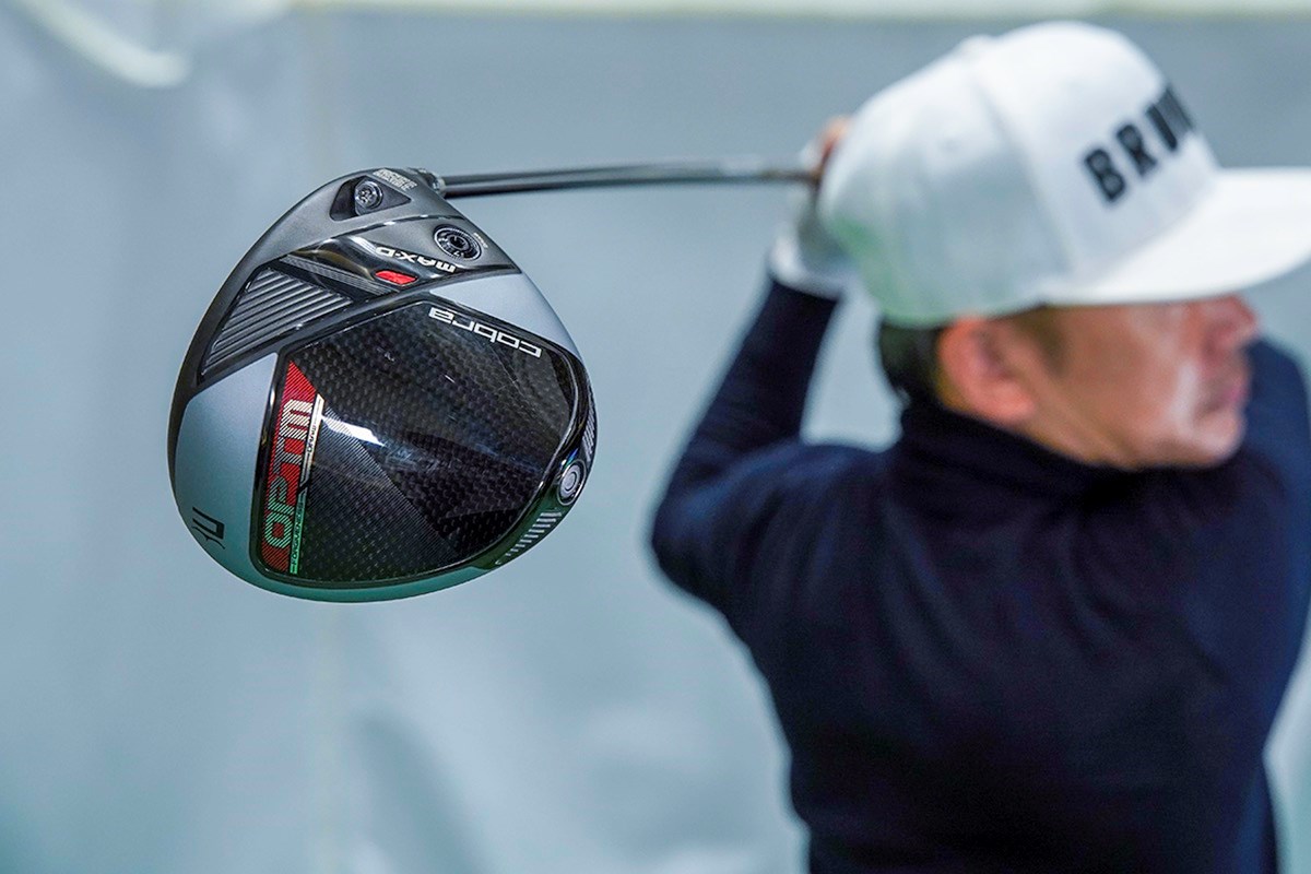 新製品レポート「OPTM MAX-D」