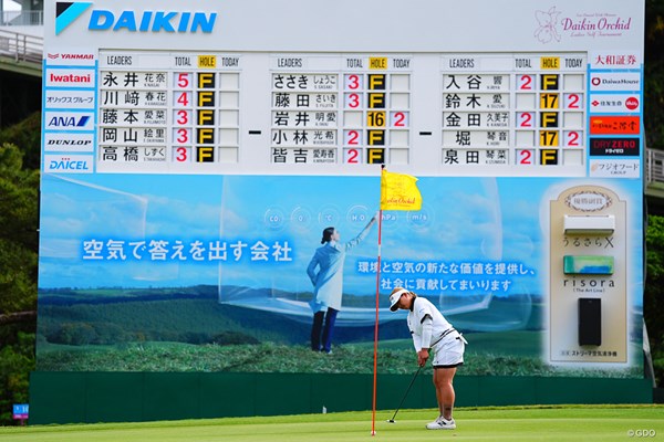 2026年 ダイキンオーキッドレディスゴルフトーナメント 初日 鈴木愛 そうだ！！夏に向けてエアコン買い替えよう