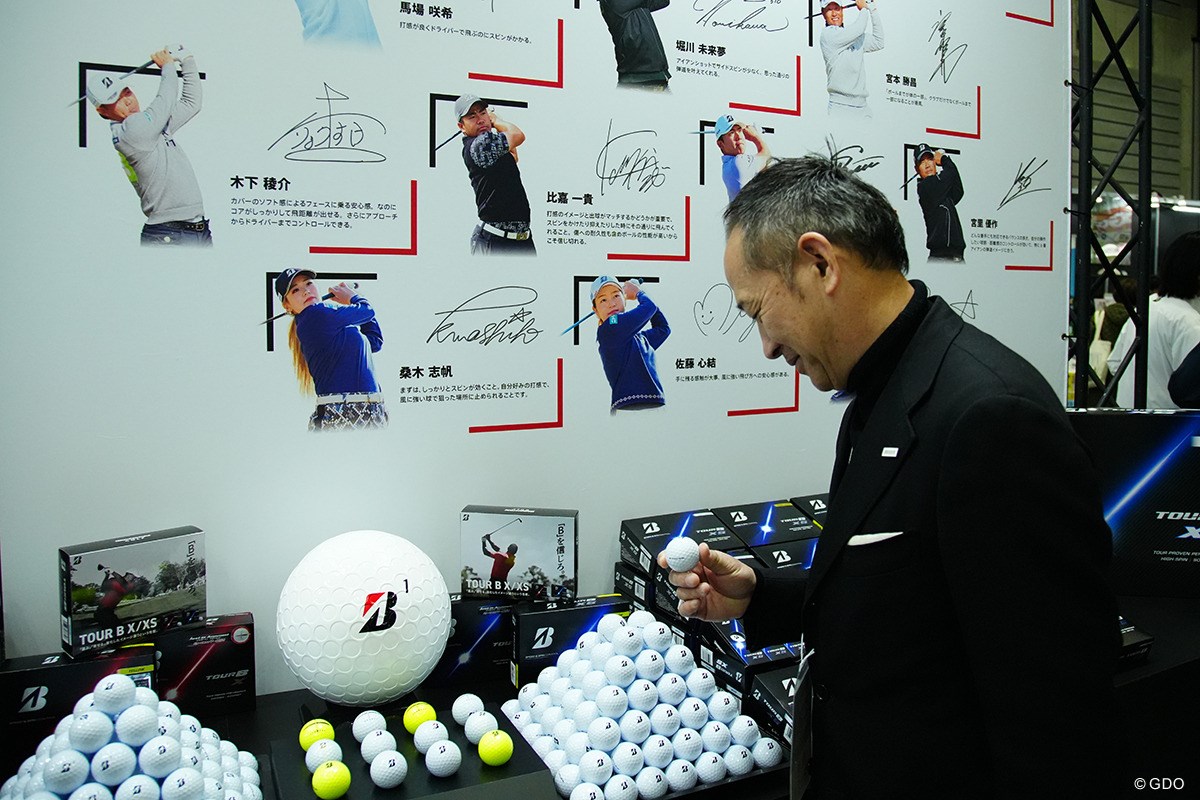 2026年 ジャパンゴルフフェア ブリヂストン