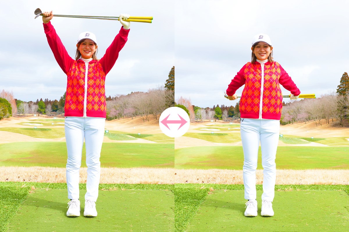 あっ遅刻しちゃった！ そんな時でも安心 3つの“最低限”ストレッチ法 平塚新夢