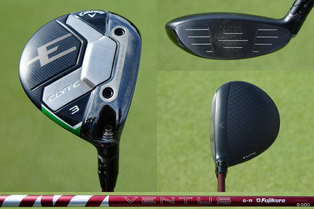 2026年 ダイキンオーキッドレディスゴルフトーナメント 事前 政田夢乃