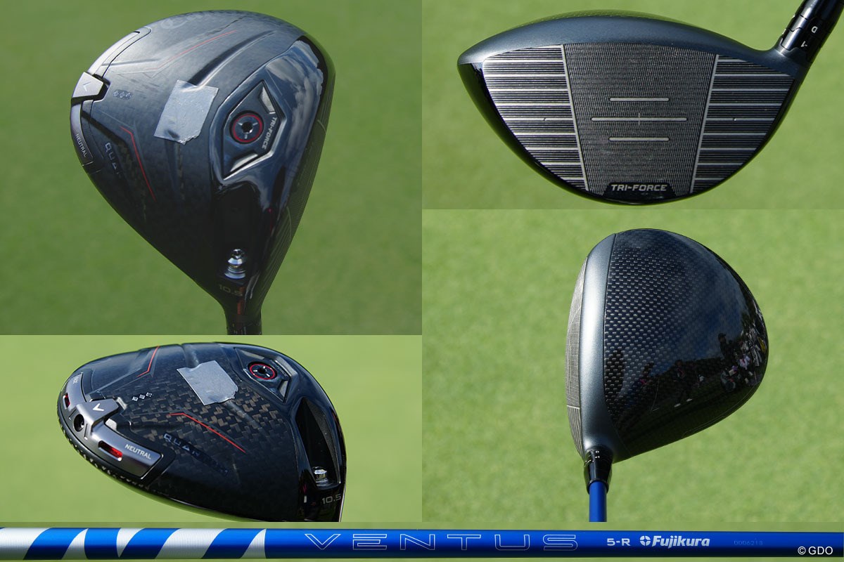 2026年 ダイキンオーキッドレディスゴルフトーナメント 事前 政田夢乃