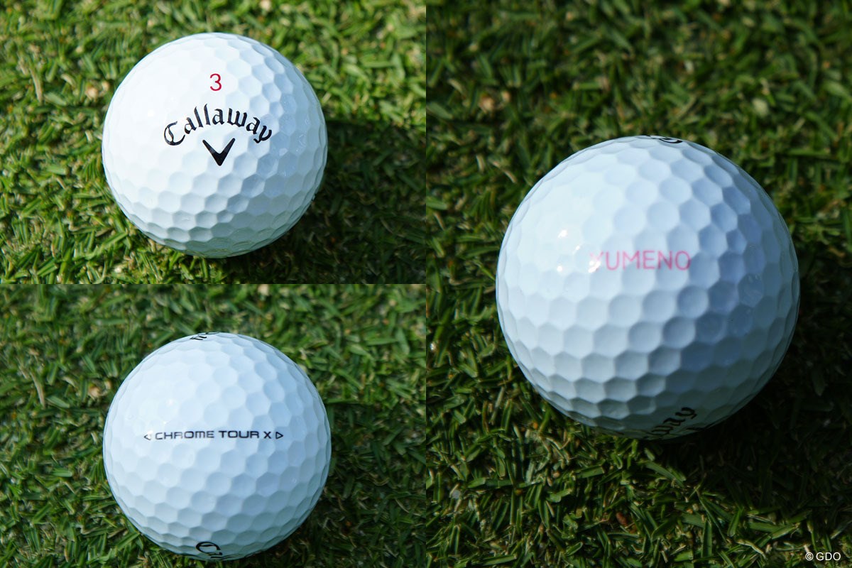 2026年 ダイキンオーキッドレディスゴルフトーナメント 事前 政田夢乃