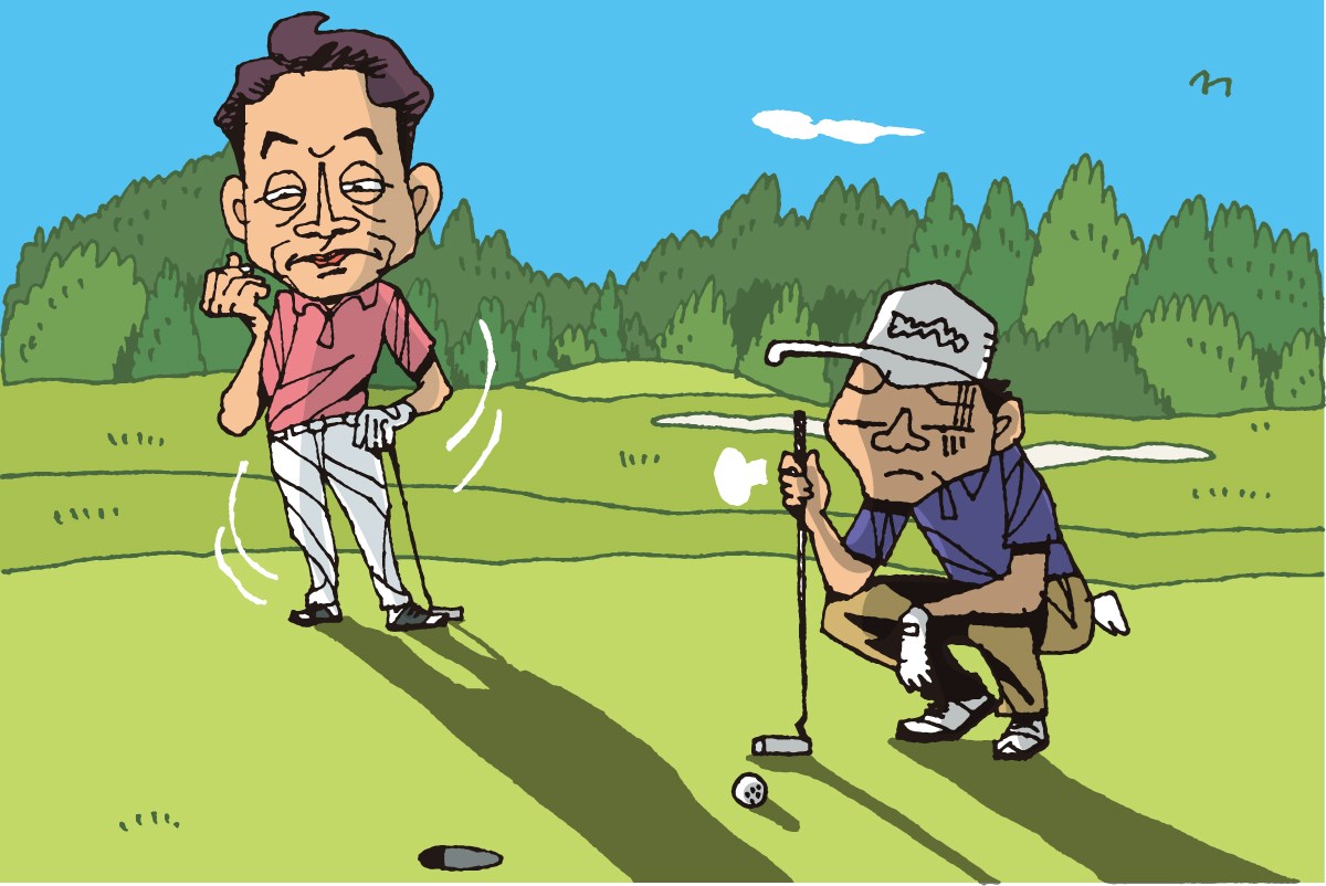 「ちょ、影かぶってるって！」／マナー違反警察24時 容疑File.36 注意義務違反