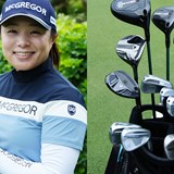 永峰咲希の最新14本 プロ人生初の契約フリーで選んだのは「GT3」「P770」「SM11」「プロV1」