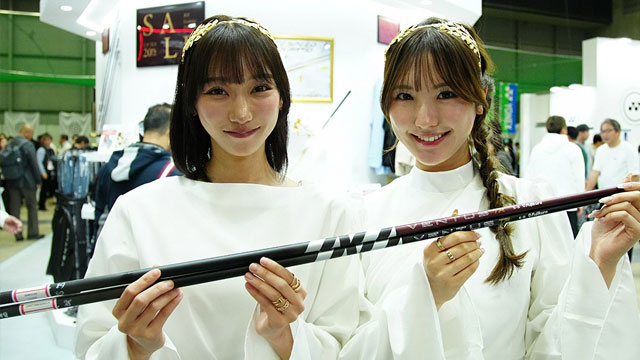 JGFで気になるモノを発見！