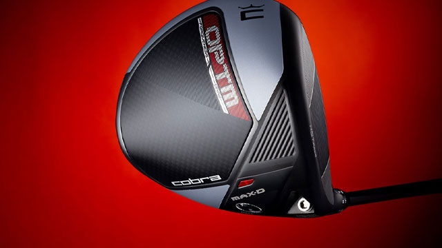 現行最強のスライスキラー