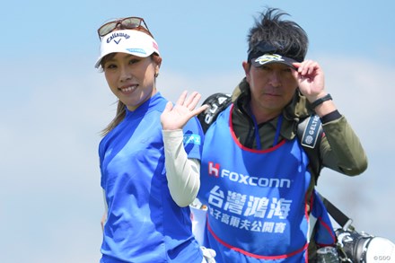 2026年 台湾ホンハイレディースゴルフトーナメント 2日目 木村彩子