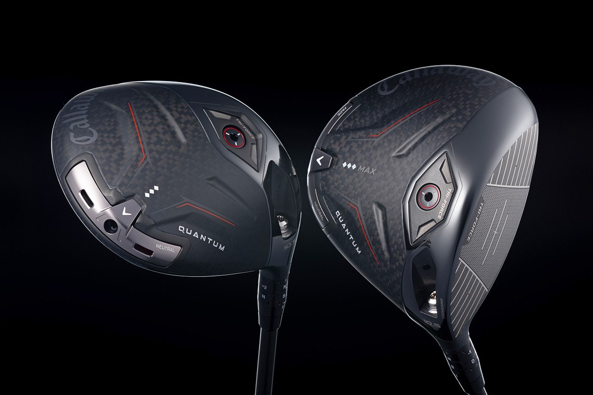 新製品レポート「クアンタムTD」