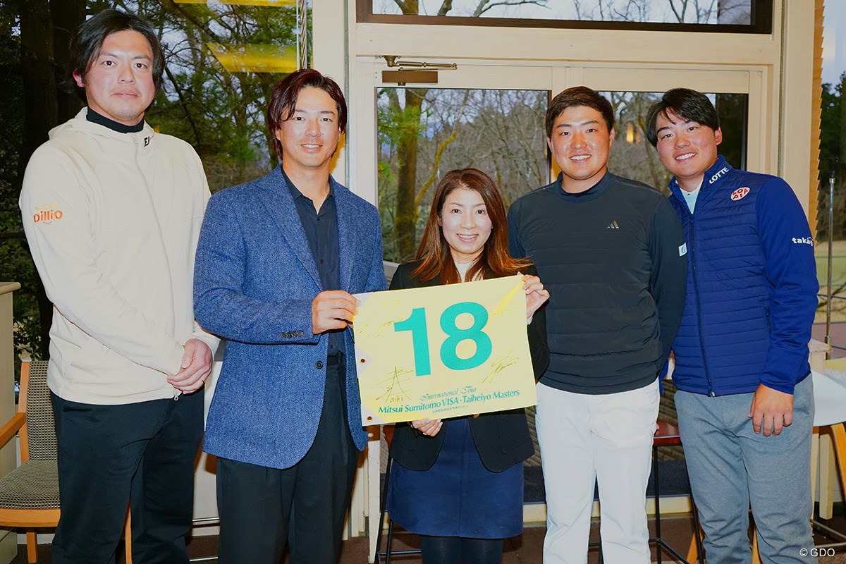 2026年 三井住友VISA太平洋マスターズ 事前 幡地隆寛 石川遼 吉田泰基 清水大成