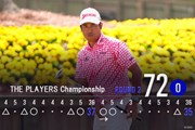 2026年 ザ・プレーヤーズ選手権 2日目 松山英樹