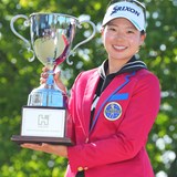 「集中できた」菅楓華がただ一人のアンダーパーで6打差圧勝 佐久間朱莉2位