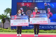 2026年 台湾ホンハイレディースゴルフトーナメント 最終日 菅楓華