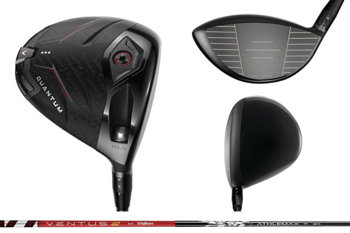 新製品レポート「クアンタムTD」