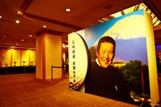 2026年 尾崎将司さん「お別れの会」 会場