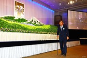 2026年 尾崎将司さん「お別れの会」 中嶋常幸
