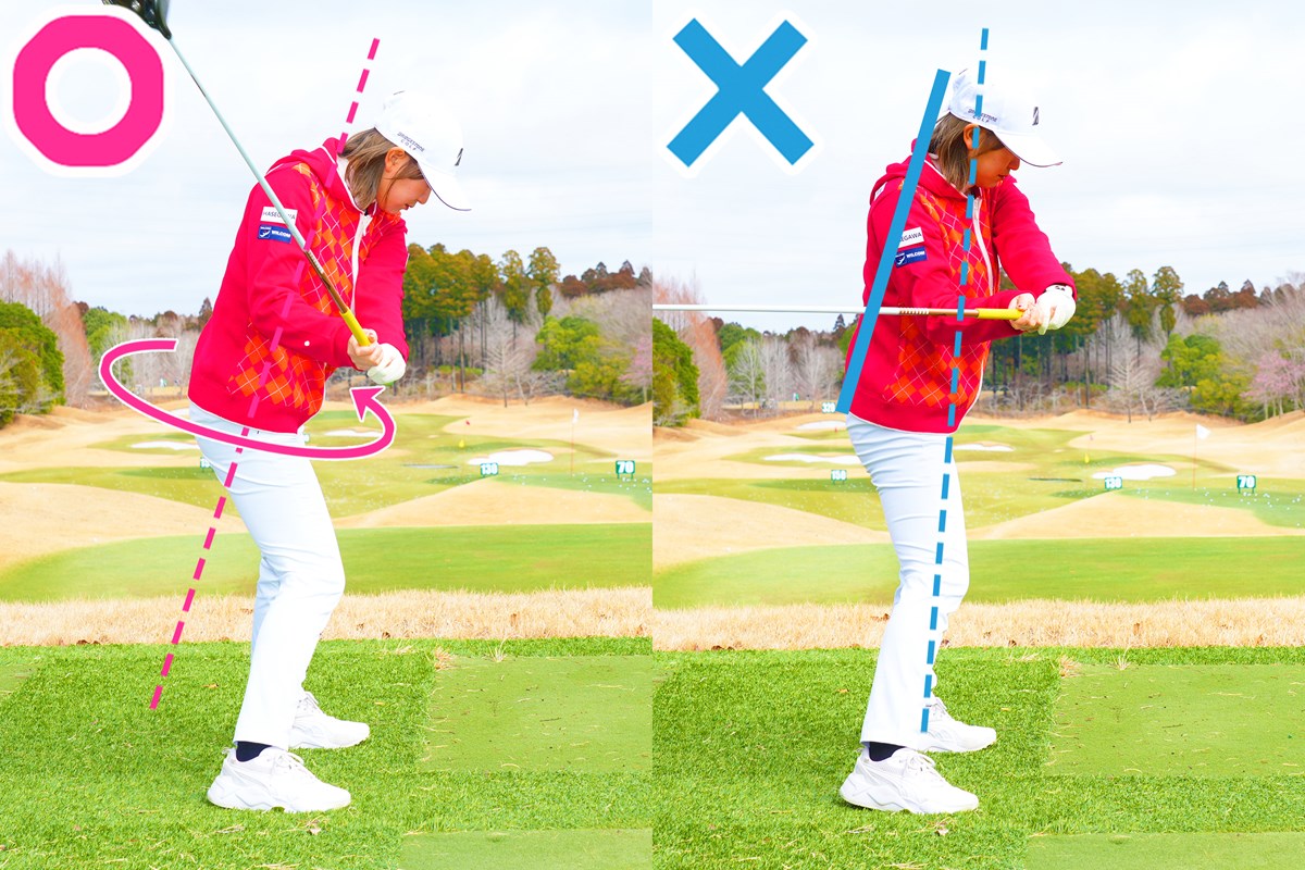 前傾は作るな、勝手に生まれるもの ダフリを防ぐ無意識メカニズム 平塚新夢