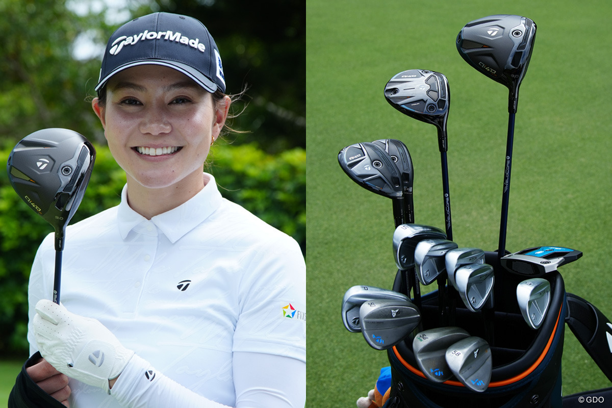 山路晶の最新14本「Qi4D LS」に新「ベンタスTRブルー」初モノの組み合わせ