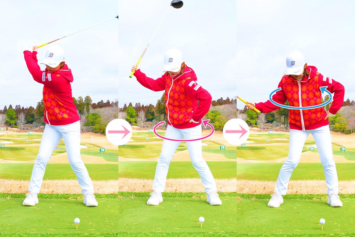 前傾は作るな、勝手に生まれるもの ダフリを防ぐ無意識メカニズム 平塚新夢