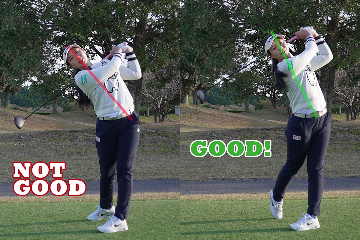 菅楓華の曲げないドライバー