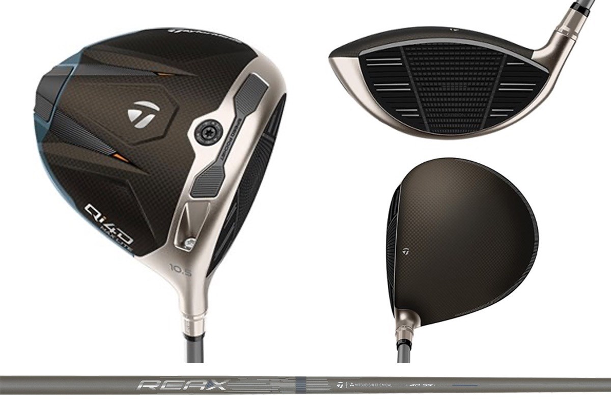 新製品レポート「Qi4D MAX LITE」