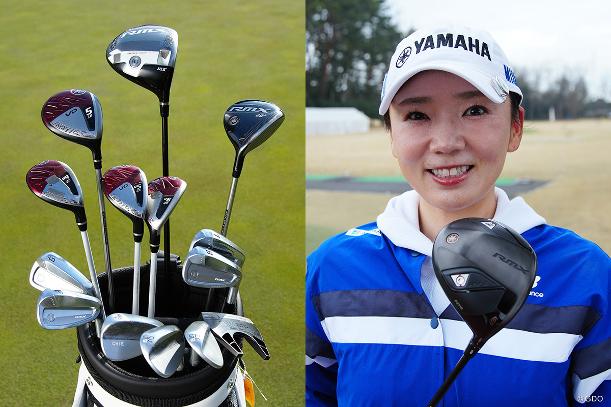 有村智恵の14本「最後だからこそヤマハで」 幻のヘッド「RMX RV1」をテスト