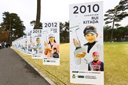 2026年 Vポイント×SMBCレディスゴルフトーナメント 初日 コース