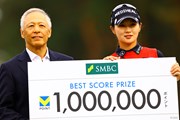 2026年 Vポイント×SMBCレディスゴルフトーナメント 最終日 パク・ヒョンギョン
