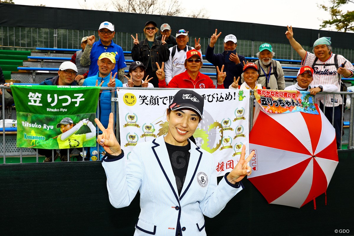 2026年 Vポイント×SMBCレディスゴルフトーナメント 最終日 笠りつ子