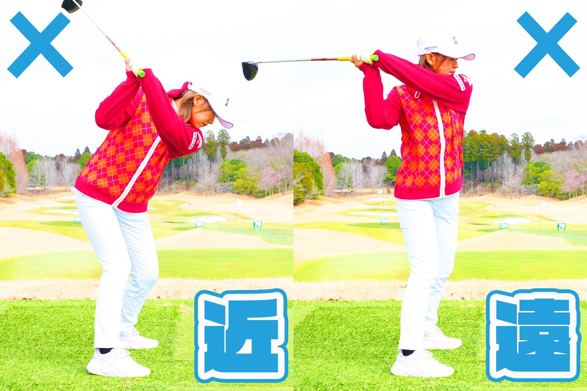 もう次は失敗できない…！ OB直後の打ち直しで考えるべき3つのこと 平塚新夢