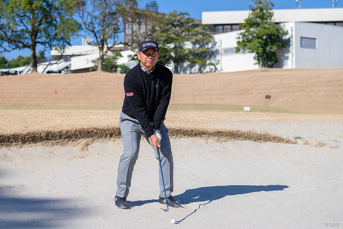 知ってた？バンカーは通常の“2～3倍の振り幅”が正解【藤田寛之アプローチのレシピ#18／バンカーショットの距離感】