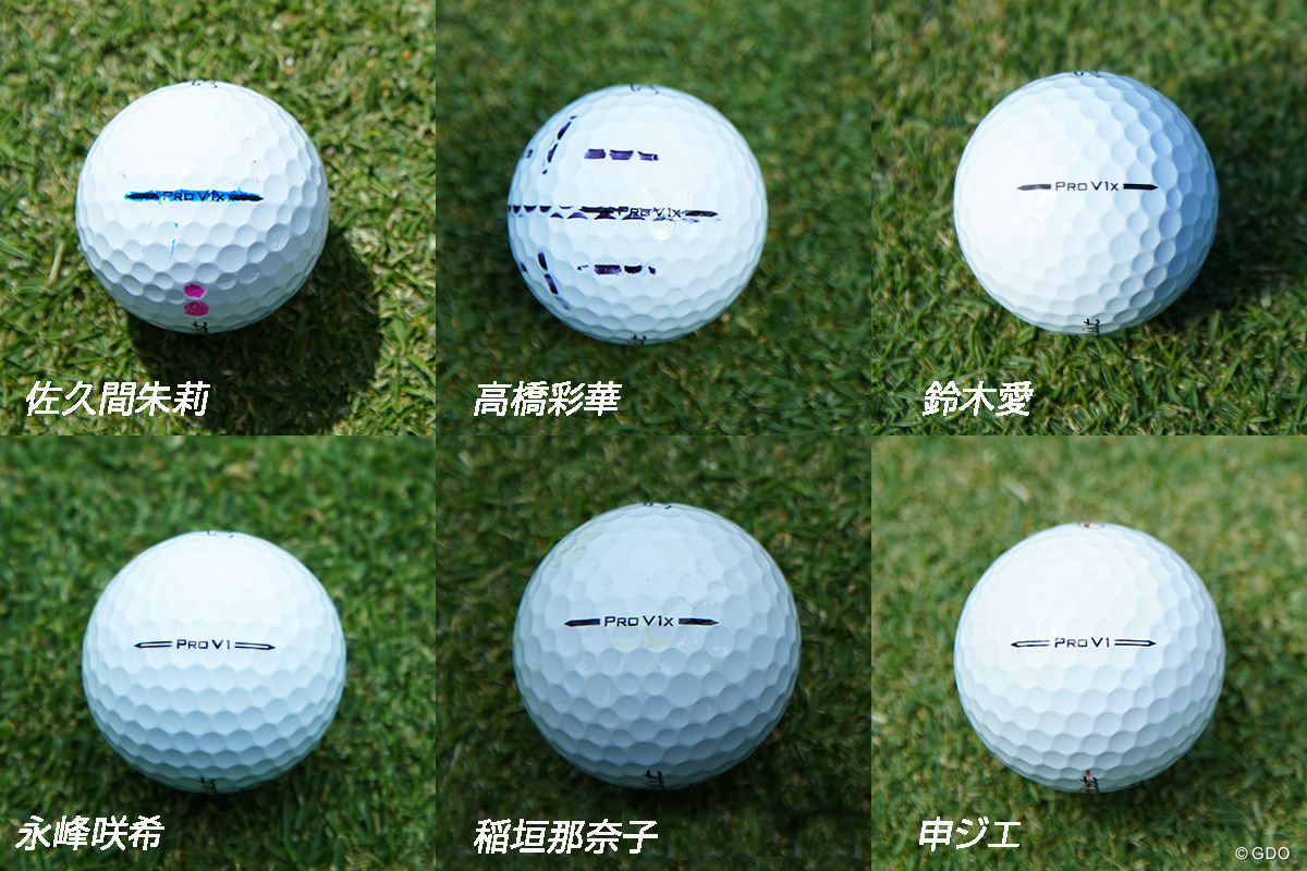 女子ツアーボール新勢力図 「プロV1」「プロV1x」使用者が増える理由は“口コミ”！？