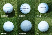 2026年 Vポイント×SMBCレディスゴルフトーナメント 事前 プロV1シリーズ