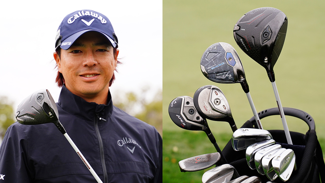 最新セッティング