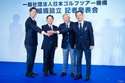 阿久津未来也 倉本昌弘 諸星裕 津坂純