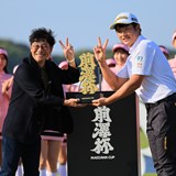 「前澤杯」観戦チケットを無料化 最大2万人の来場目指す