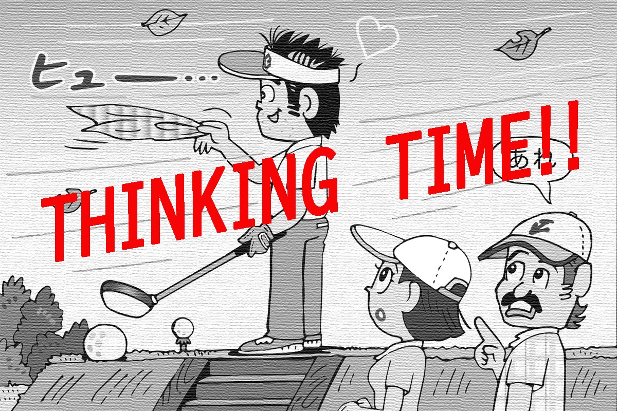 ハンカチをなびかせて風向きを見たら…ペナルティ？／ルールQ&A