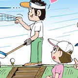 ハンカチをなびかせて風向きを見たら…ペナルティ?/ルールQ&A