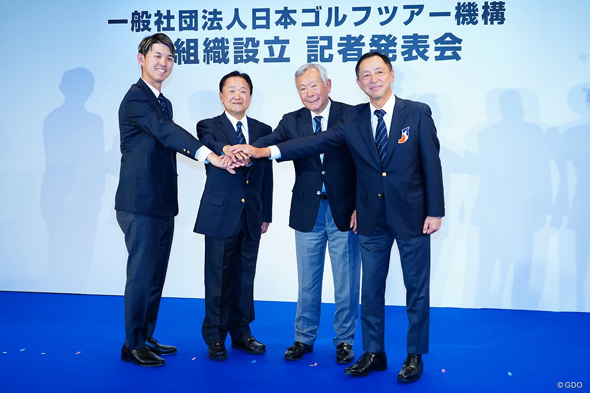 阿久津未来也 倉本昌弘 諸星裕 津坂純