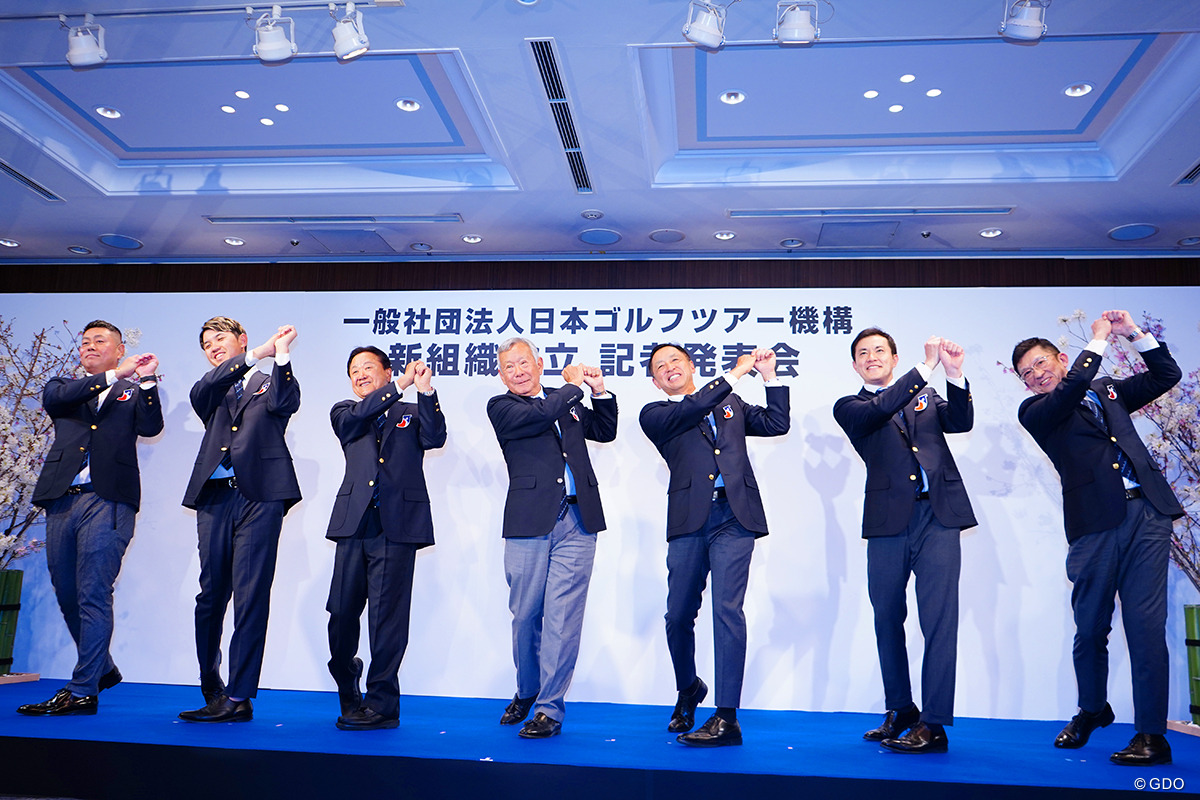 ツアーを横断的に改革していく 谷原秀人 阿久津未来也 倉本昌弘 諸星裕 津坂純 徳山一晃 足立龍生