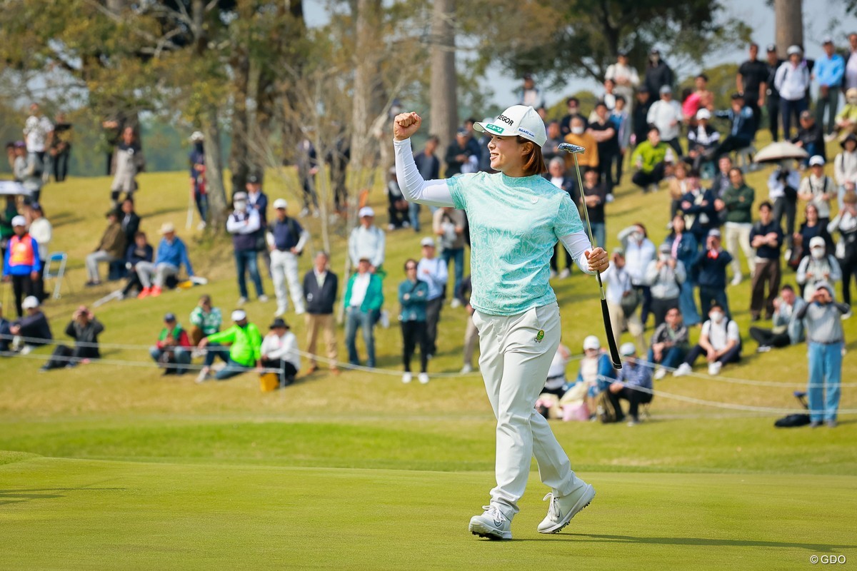 プロゴルファー人生で初のガッツポーズ！ 永峰咲希が上がり4連続バーディで決めた“新境地V”