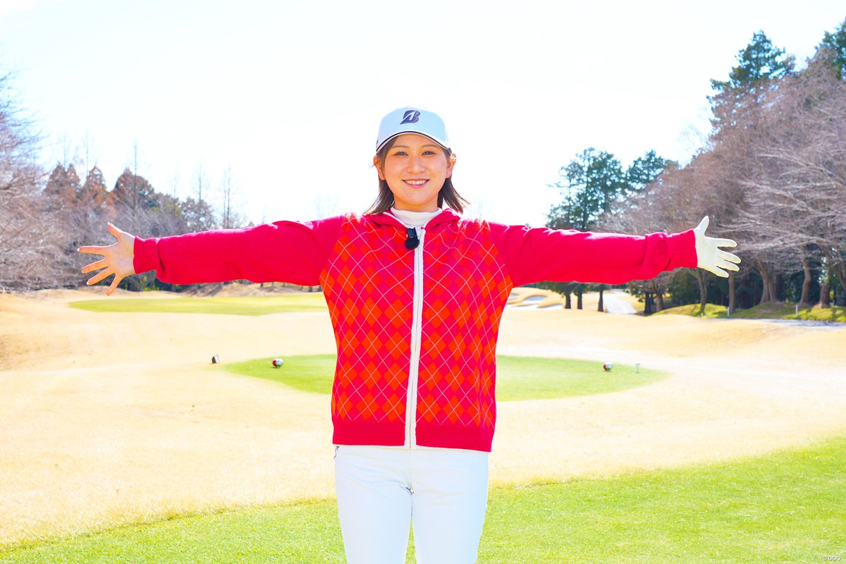 ドッグレッグ、どこを狙うのが正解？ 目標設定とアバウトな攻め方の相互関係 平塚新夢