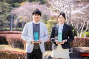 神部芽依 岸本浩一