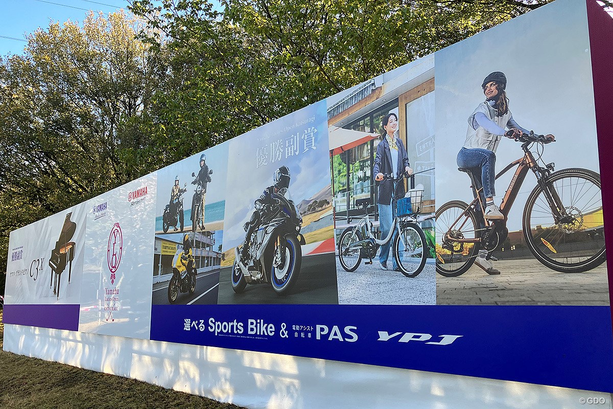 2026年 ヤマハレディースオープン葛城 初日 ヤマハレディースオープン葛城