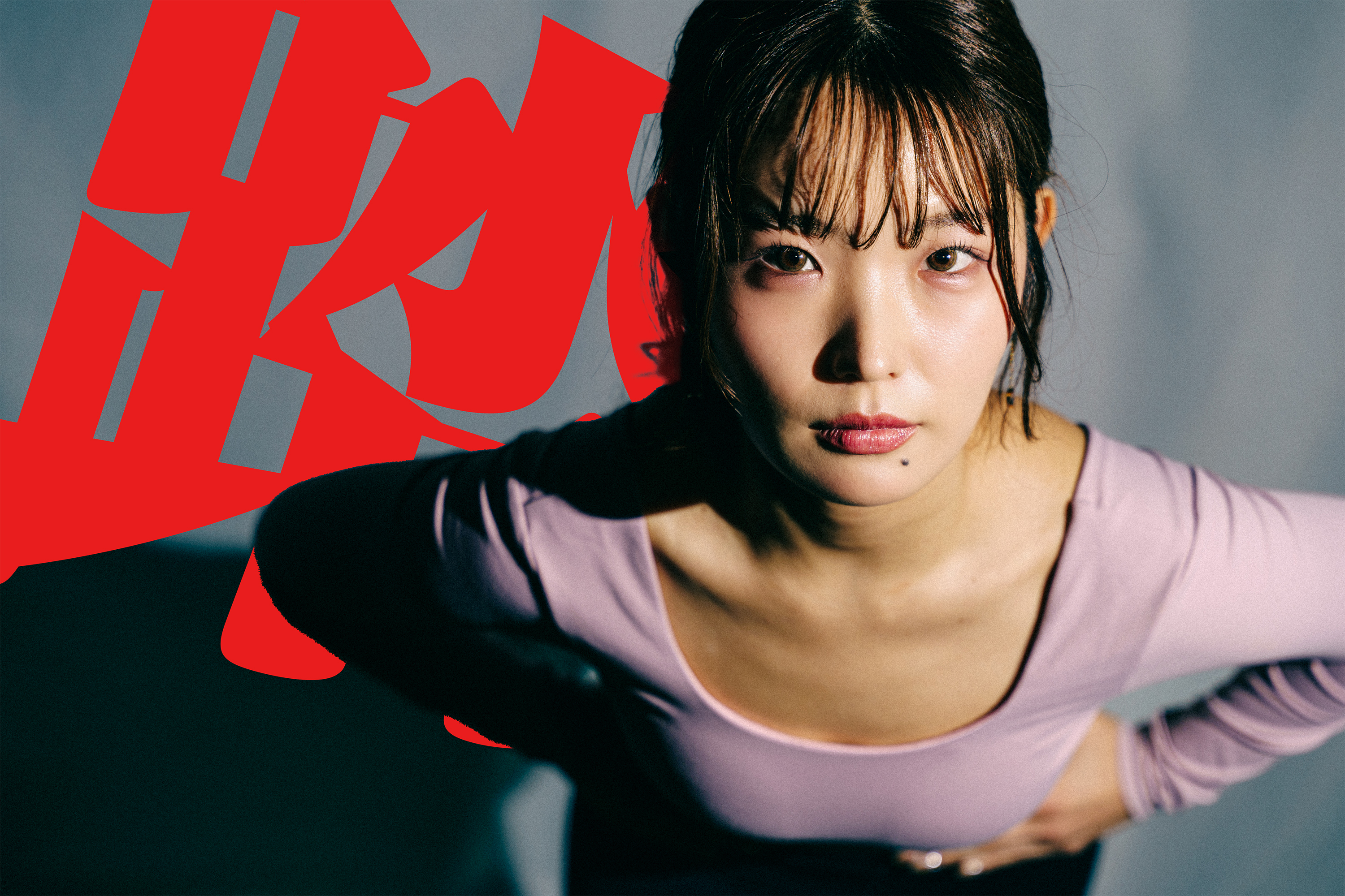 「踏む→蹴る」の反復運動 “地面反力”ってこのことかッ！／飛距離UPブートキャンプVol.7