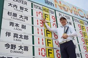 2026年 Novil Cup 最終日 大内智文