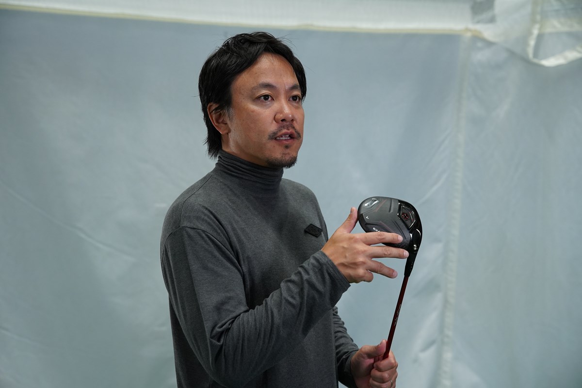 新製品レポート「クアンタムMAXFAST」