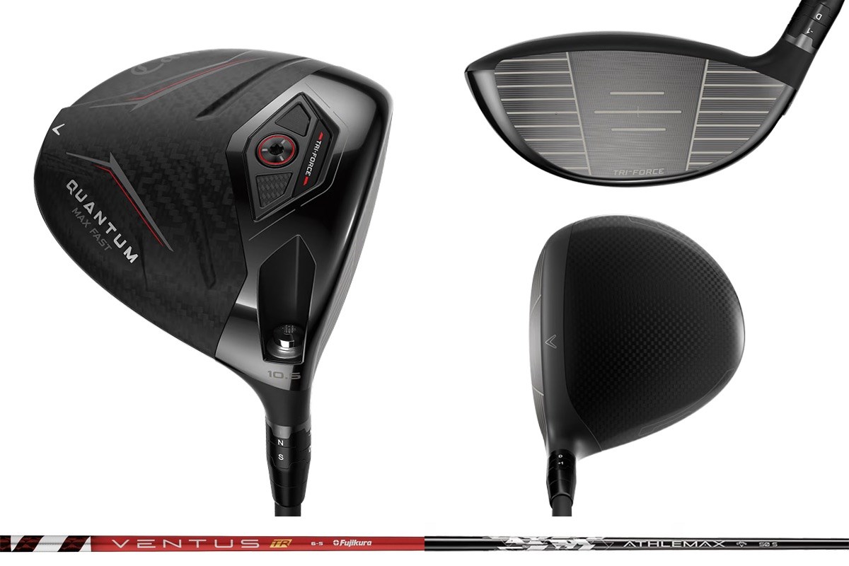 新製品レポート「クアンタム MAXFAST」