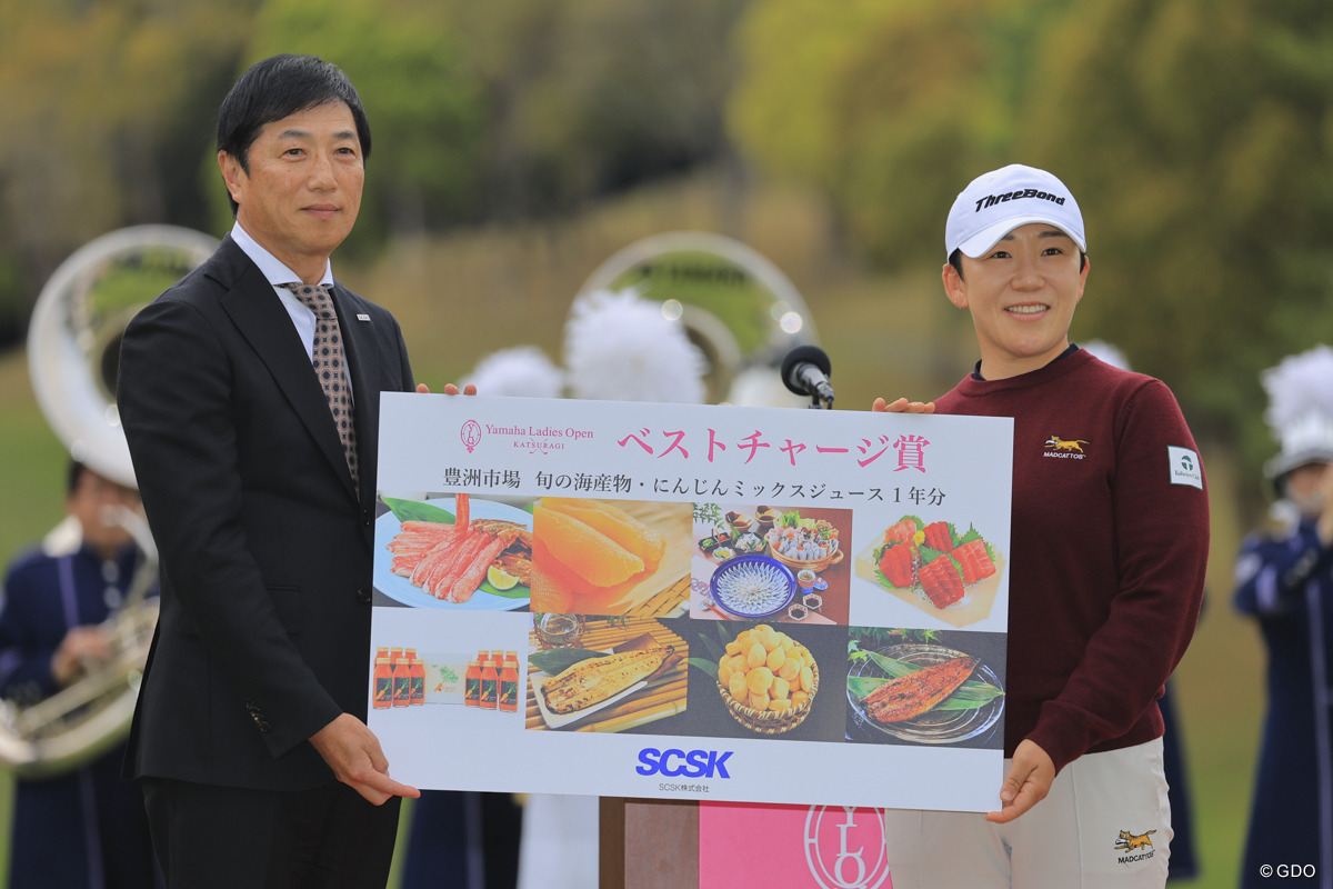 美味しそうな1年分 2026年 ヤマハレディースオープン葛城 最終日 申ジエ